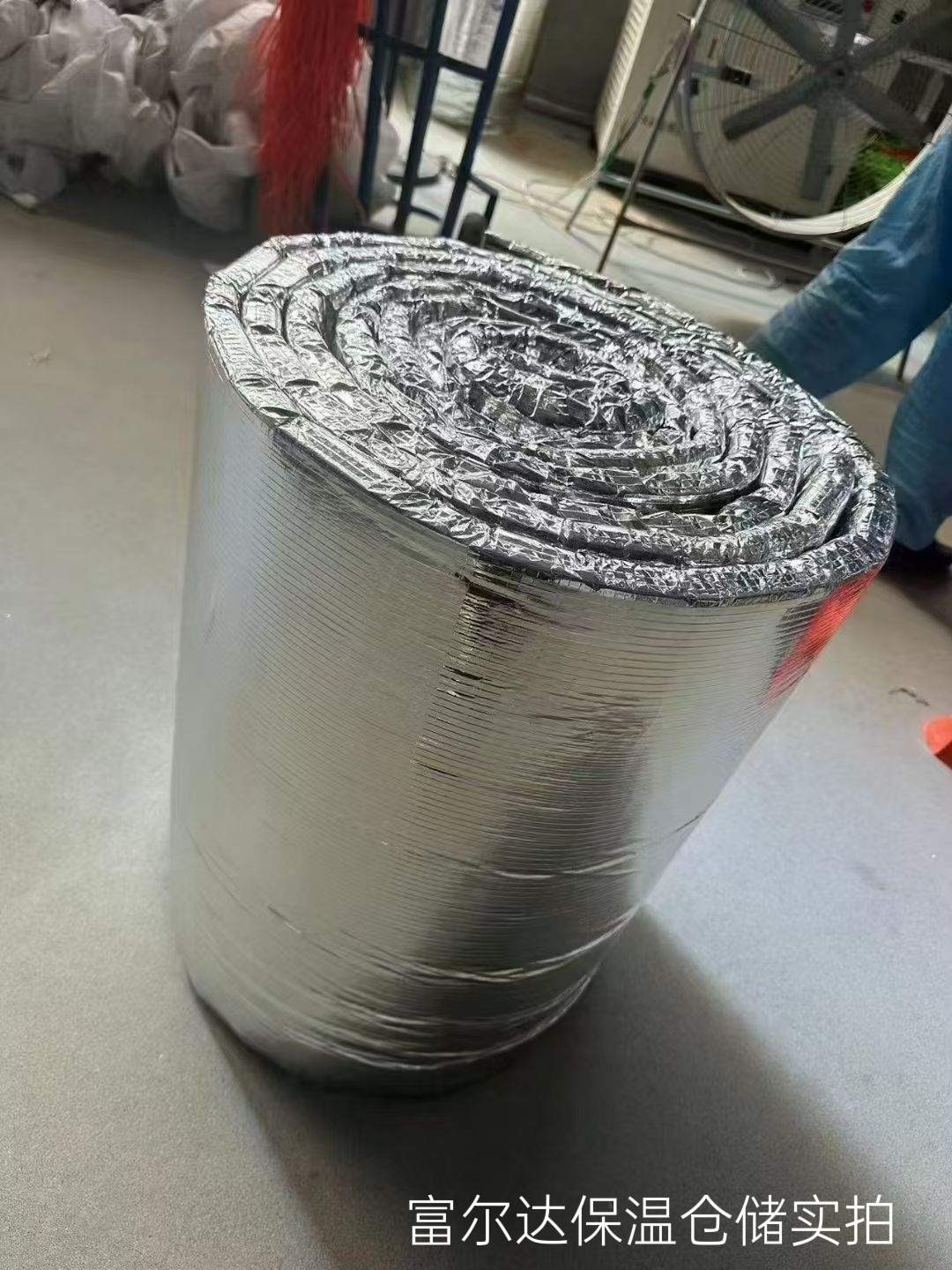 白沙黎族自治县高温工业保温板硅酸铝毯 - 推荐