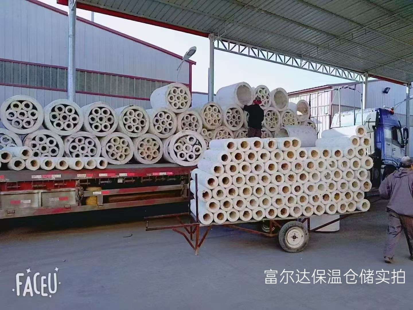 白沙黎族自治县陶瓷纤维板硅酸铝管 - 排名