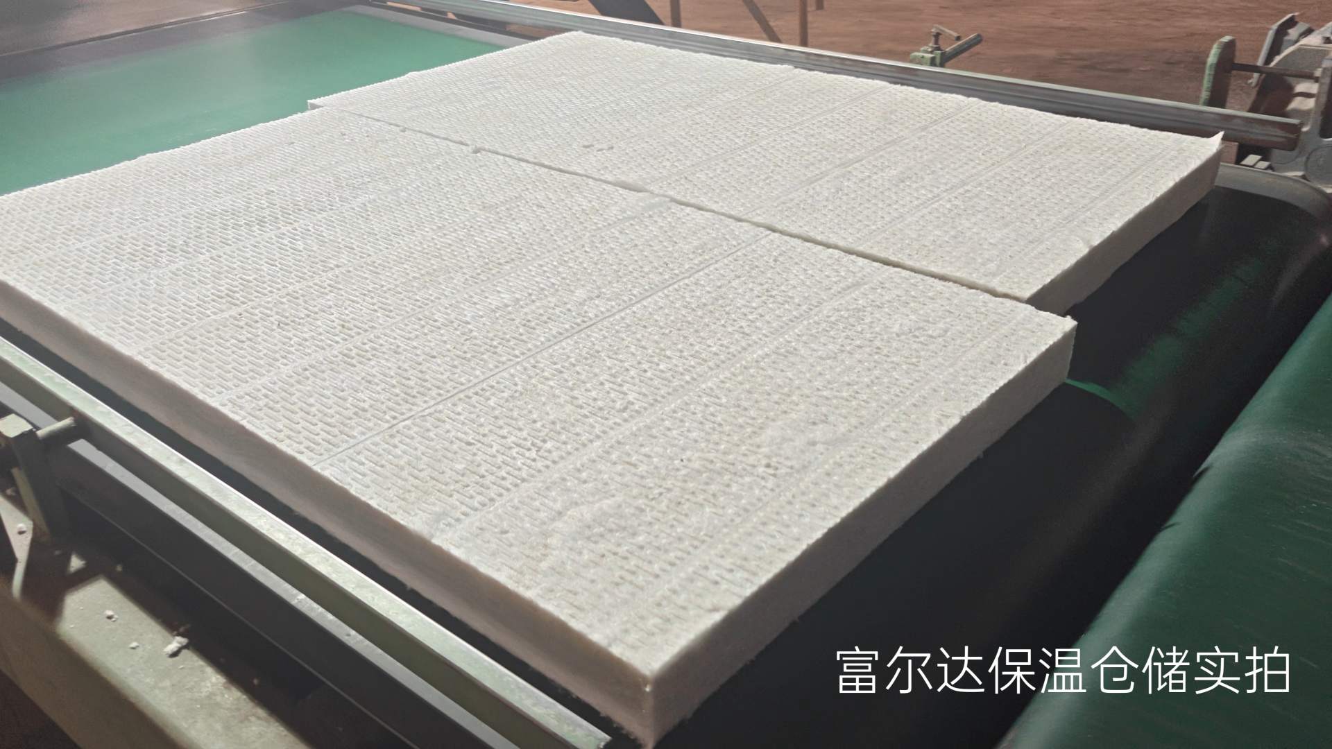 白沙黎族自治县窑炉保温板高温工业保温板 - 价格